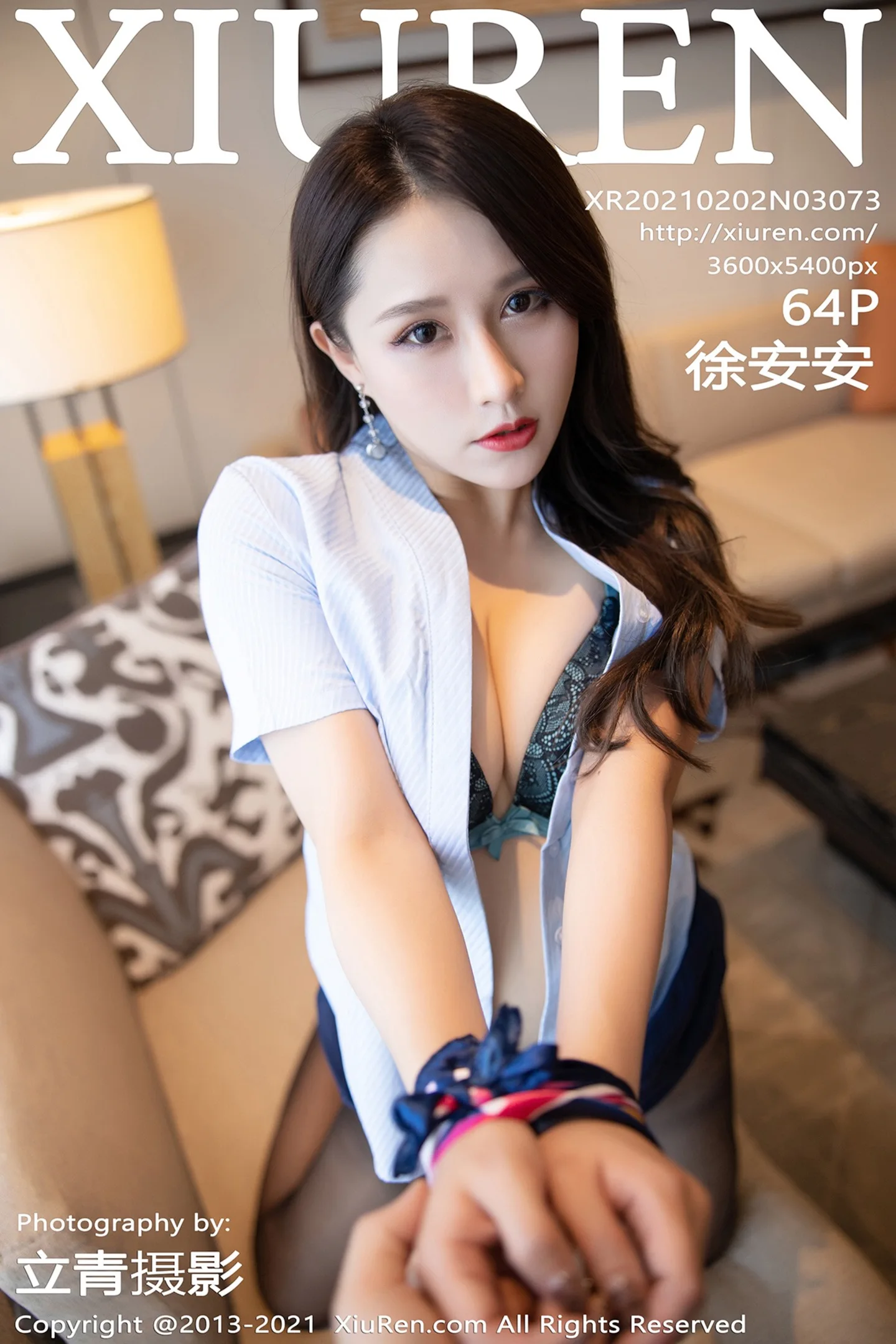 [XiuRen秀人网]No.3073_嫩模徐安安三亚旅拍经典制服捆绑艺开档黑丝裤袜秀翘臀诱惑写真64P-秀人网 - XiuRen.Space